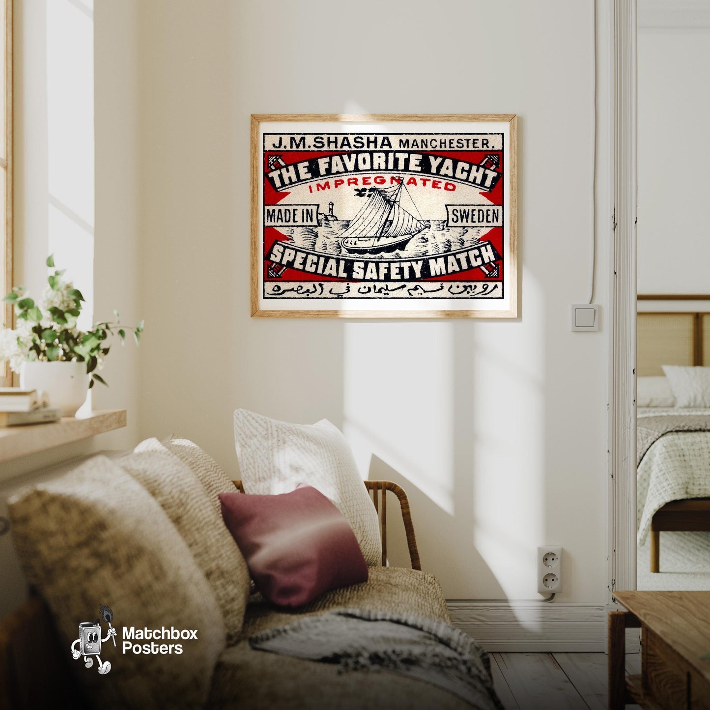 The Favorite Yacht - vintage matchbox label print - living room mockup