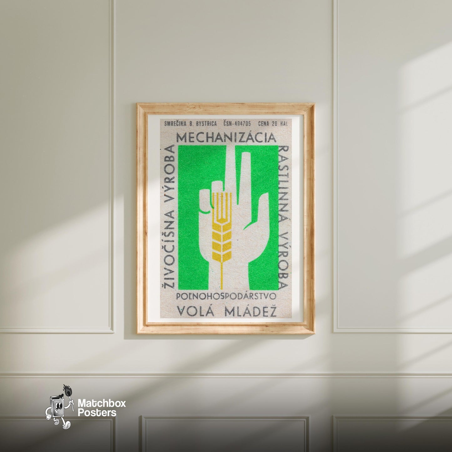Wheat Stalk - vintage matchbox label print - bedroom mockup