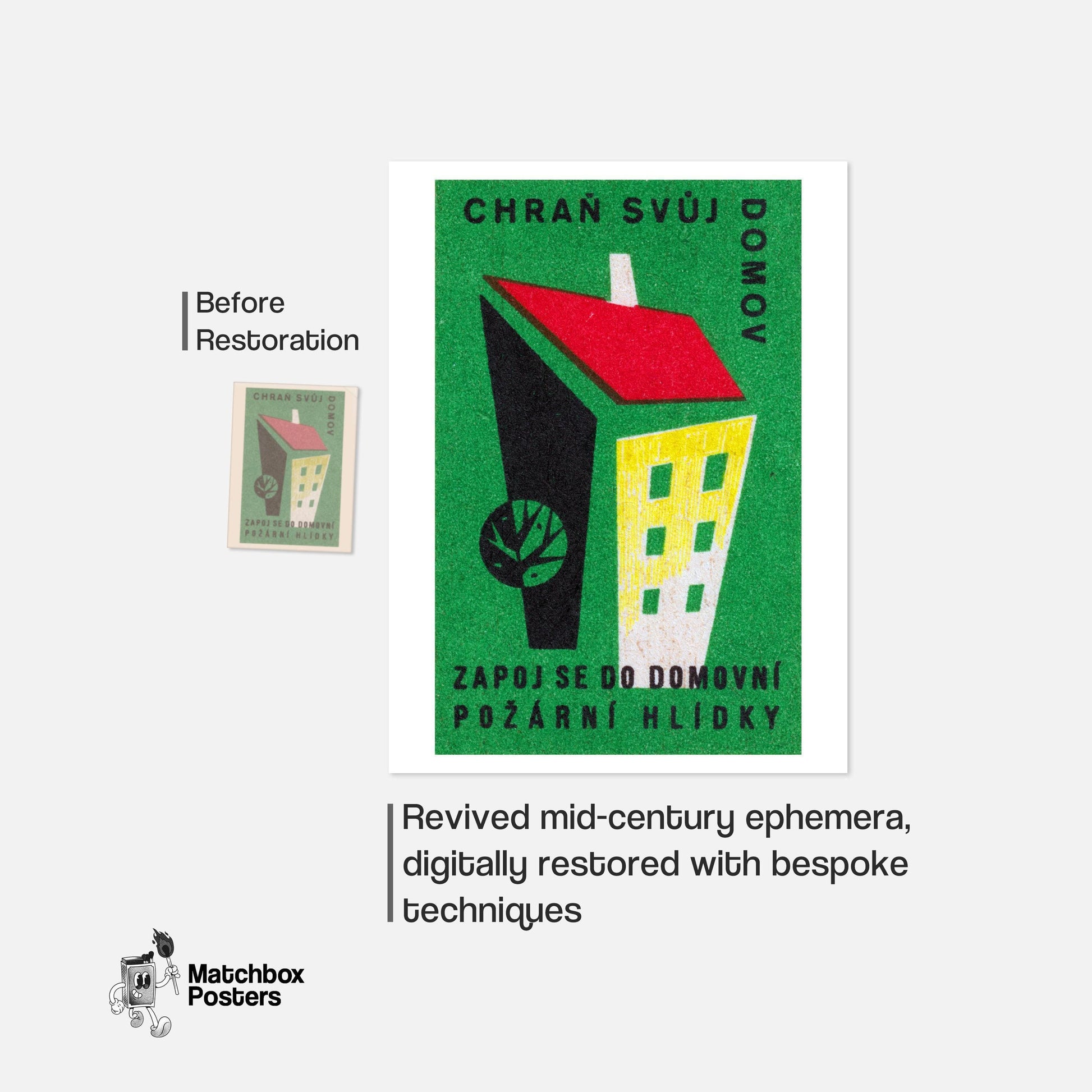 Geometric Building - vintage matchbox label print - framed wall art preview