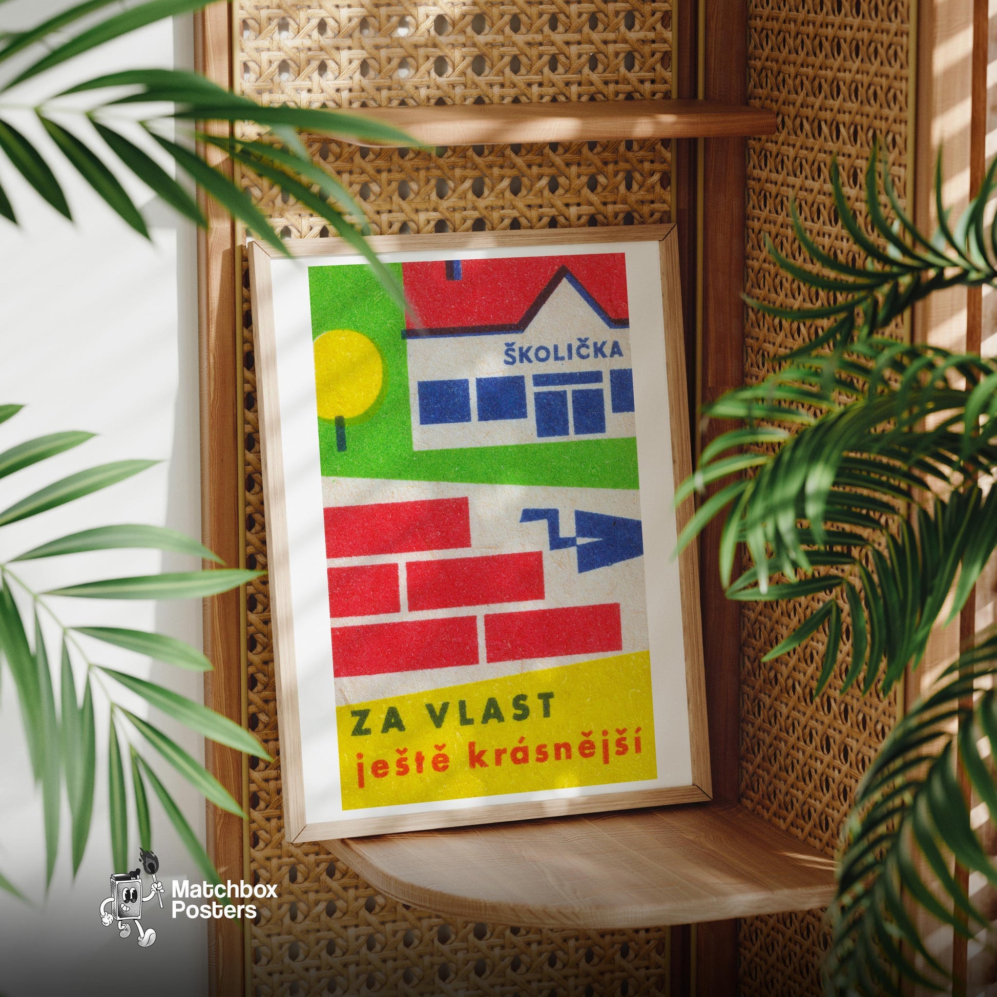 Kindergarten Building - vintage matchbox label print - office wall