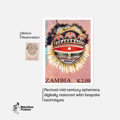 Traditional Zambian Mask - vintage matchbox label print - framed wall art preview