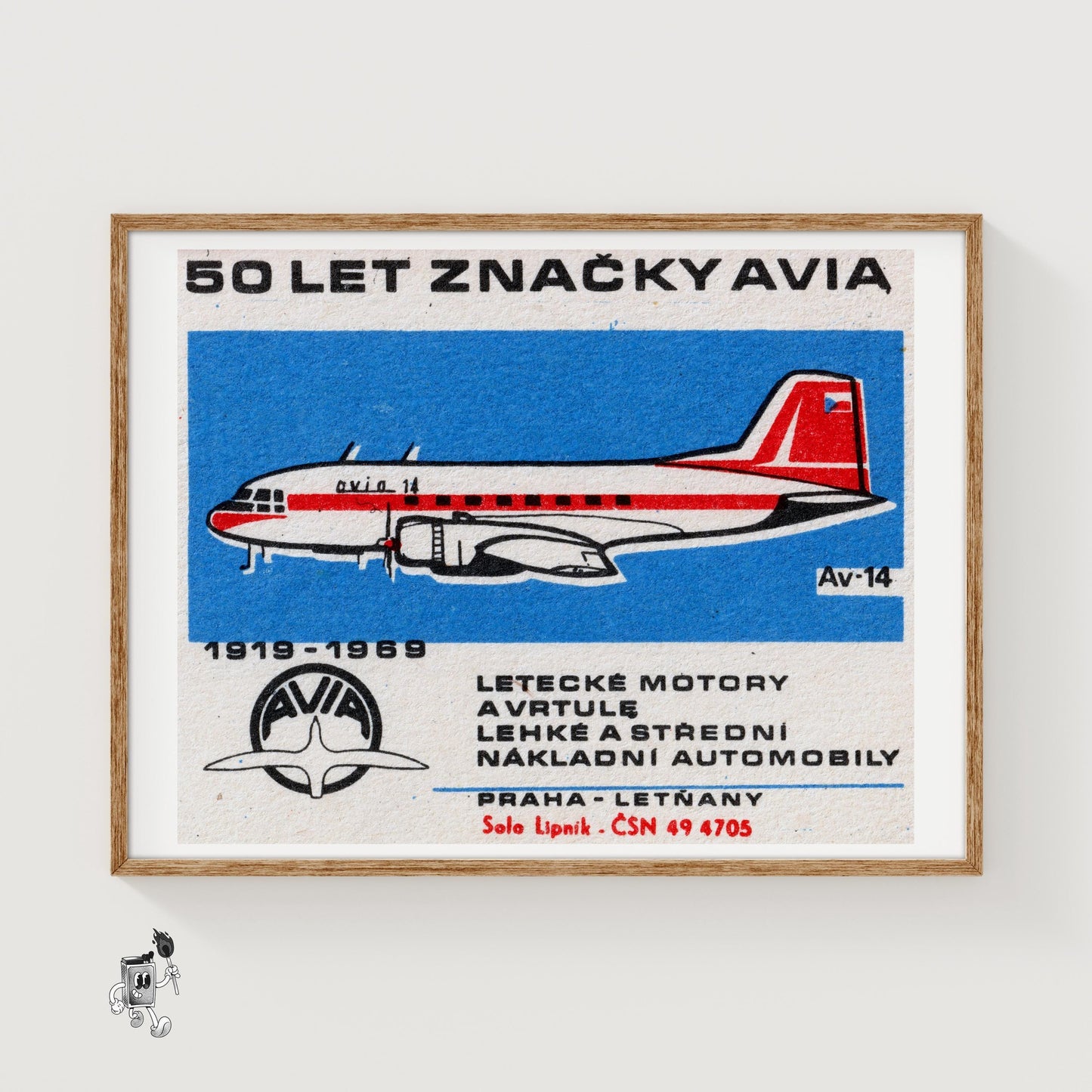 Red Vintage Aeroplane - vintage matchbox label print