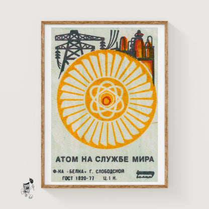 Atomic Symbol - vintage matchbox label print
