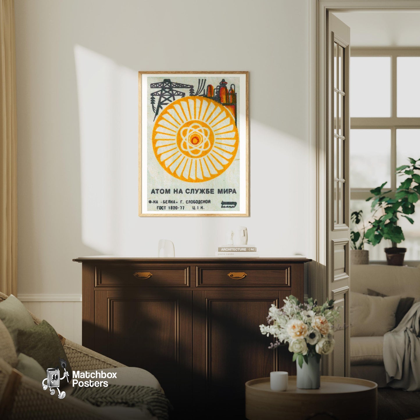 Atomic Symbol - vintage matchbox label print - living room mockup