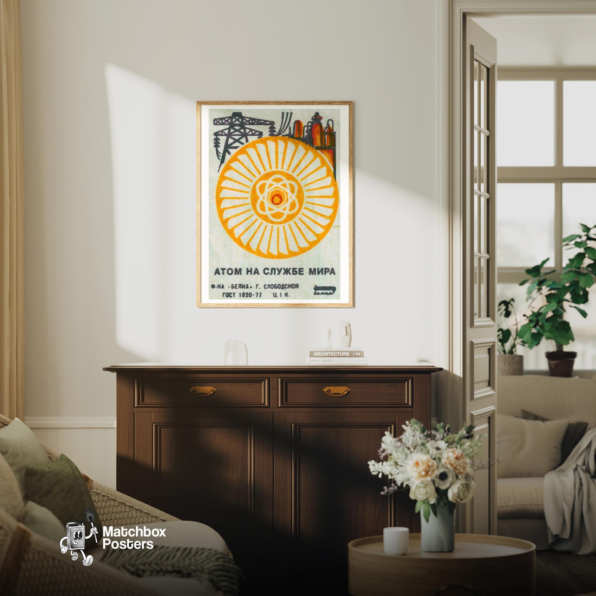 Atomic Symbol - vintage matchbox label print - living room mockup