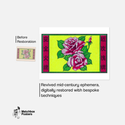 Pink Roses - vintage matchbox label print - framed wall art preview