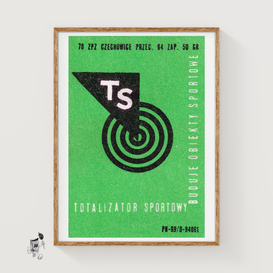 Sport Facility Builder - vintage matchbox label print