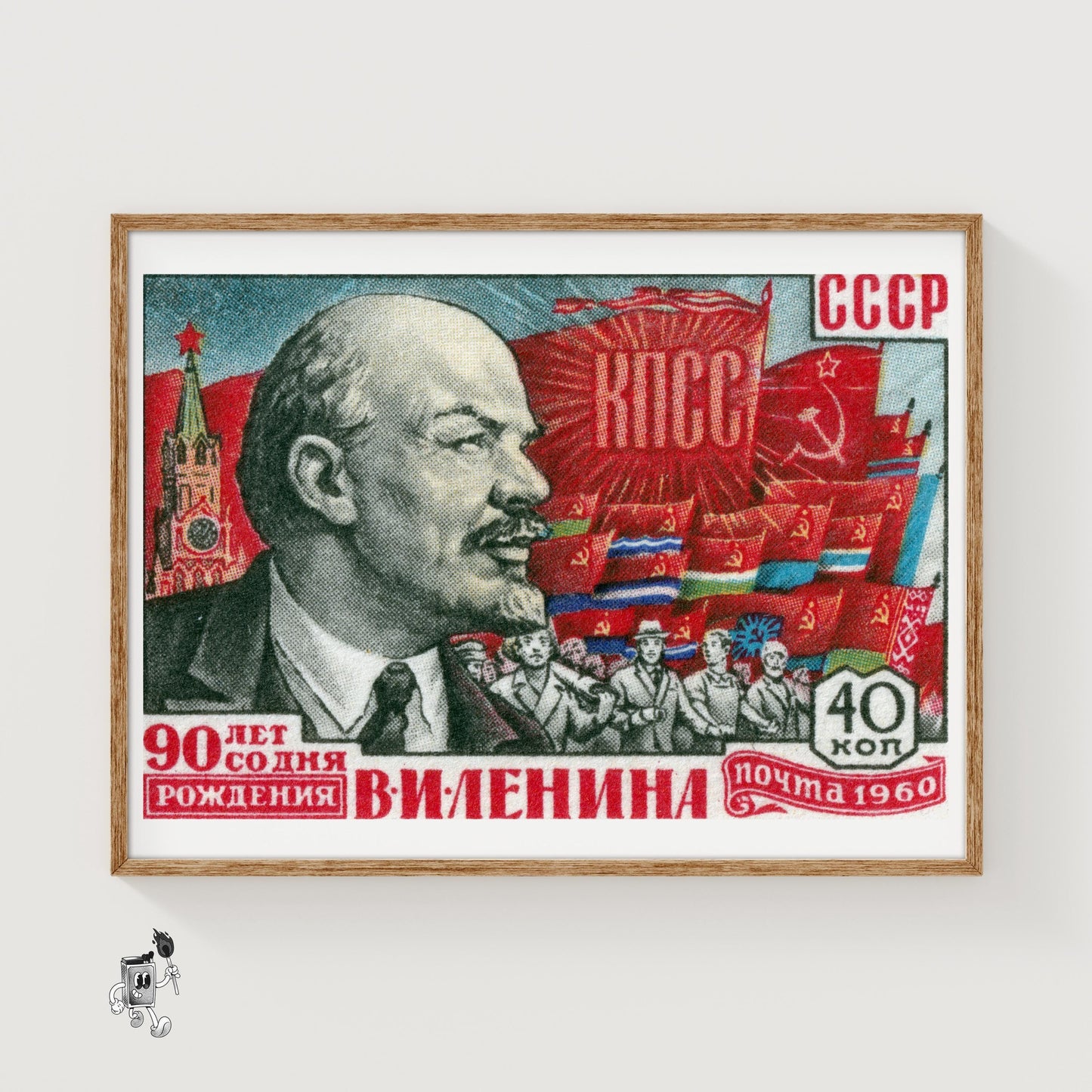 Lenin Portrait - vintage matchbox label print