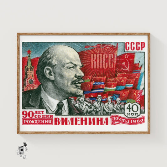 Lenin Portrait - vintage matchbox label print
