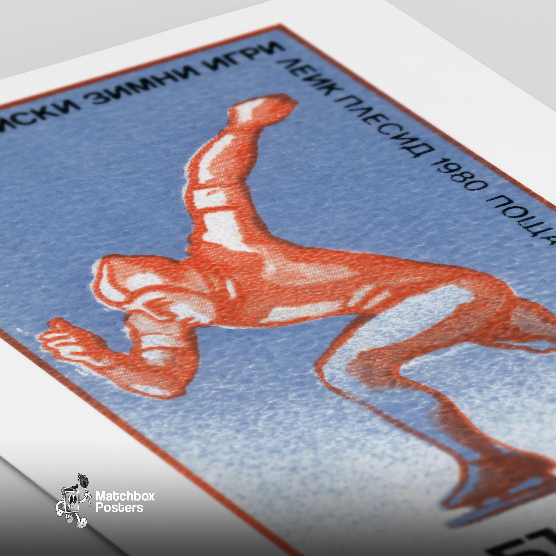 Ice Skater - vintage matchbox label print - close-up detail
