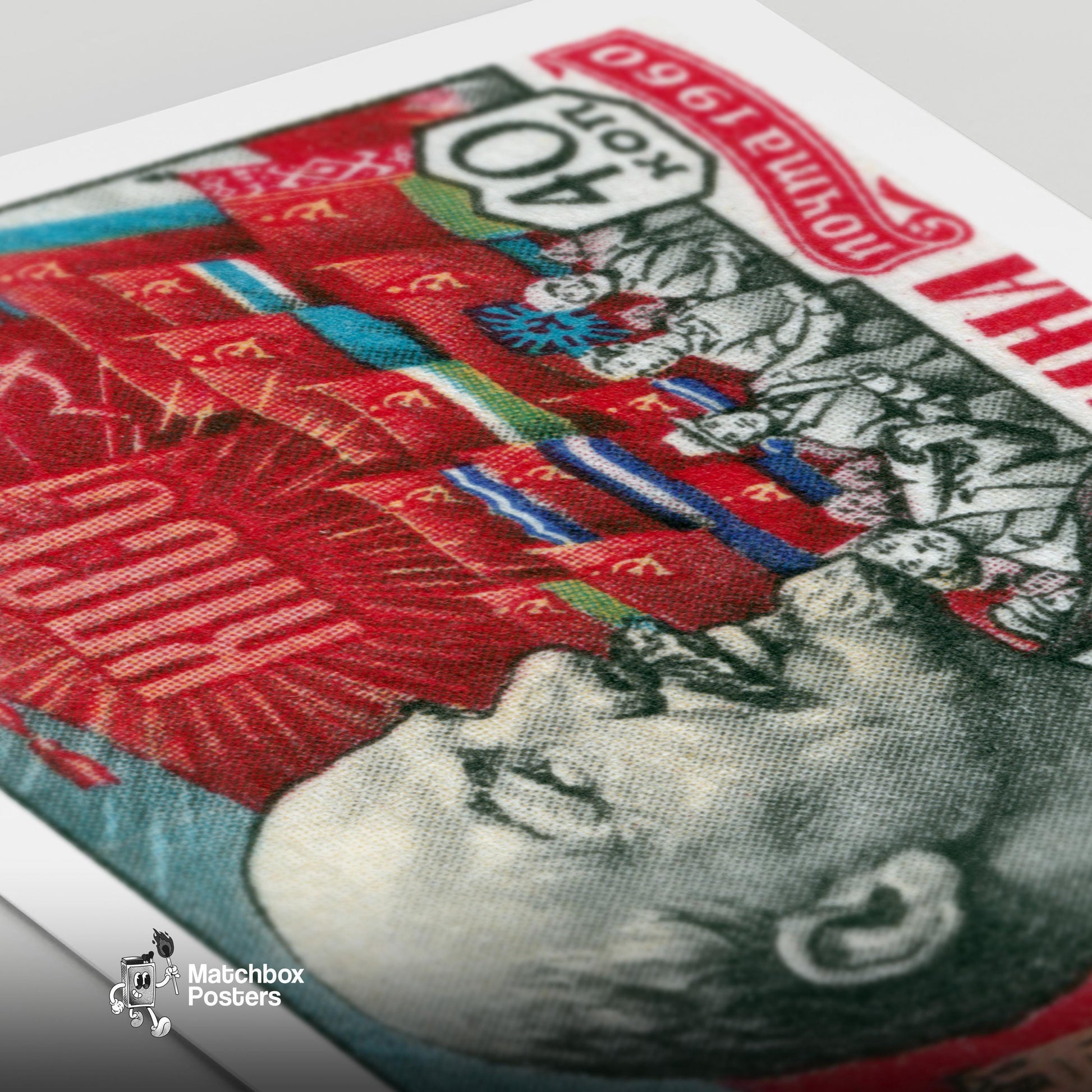 Lenin Portrait - vintage matchbox label print - close-up detail