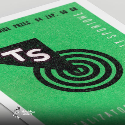 Sport Facility Builder - vintage matchbox label print - close-up detail