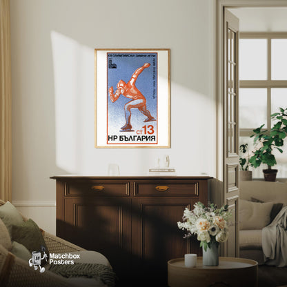 Ice Skater - vintage matchbox label print - living room mockup