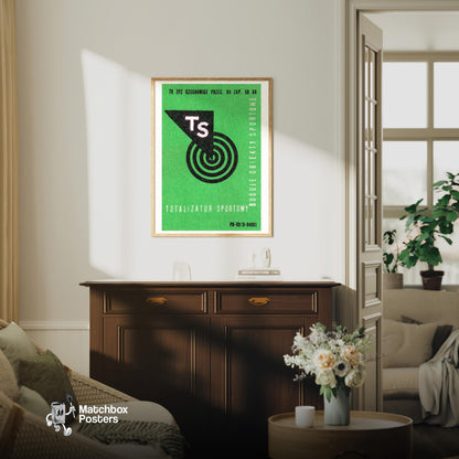 Sport Facility Builder - vintage matchbox label print - living room mockup