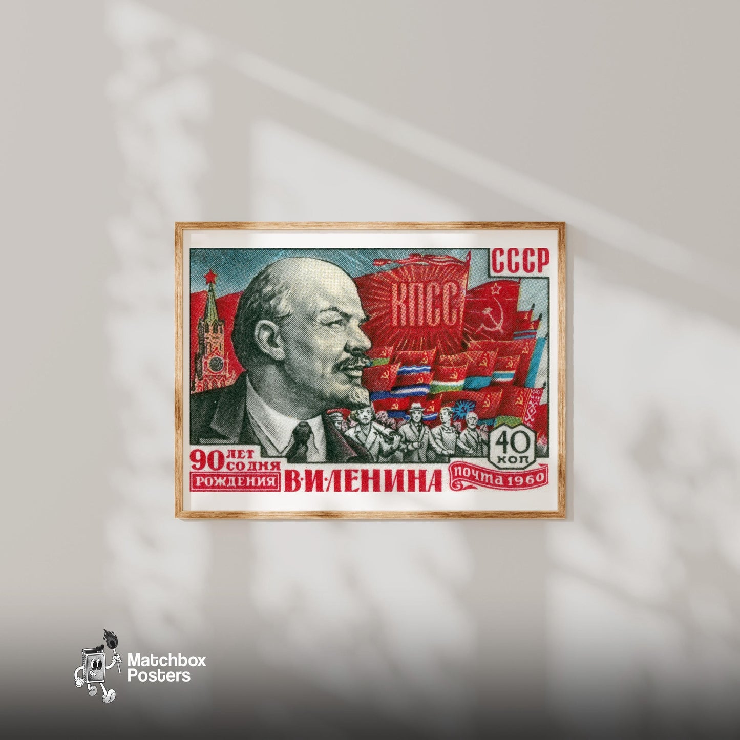 Lenin Portrait - vintage matchbox label print - bedroom mockup