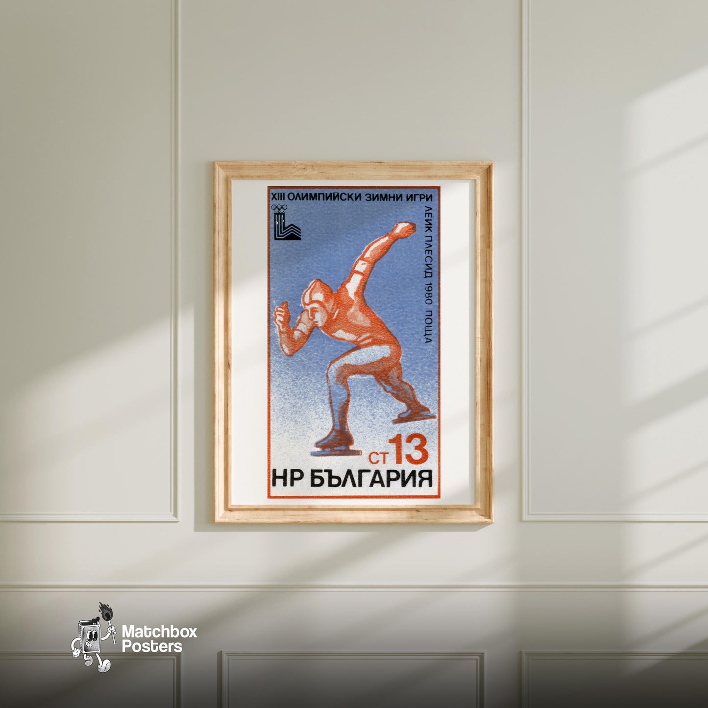 Ice Skater - vintage matchbox label print - bedroom mockup