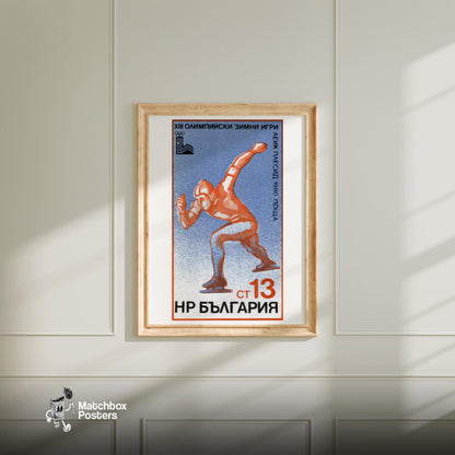 Ice Skater - vintage matchbox label print - bedroom mockup