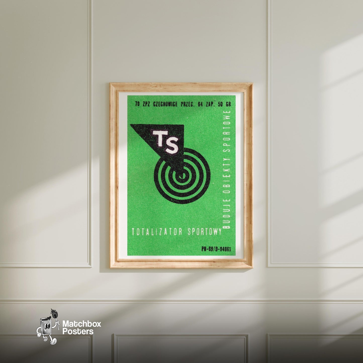 Sport Facility Builder - vintage matchbox label print - bedroom mockup
