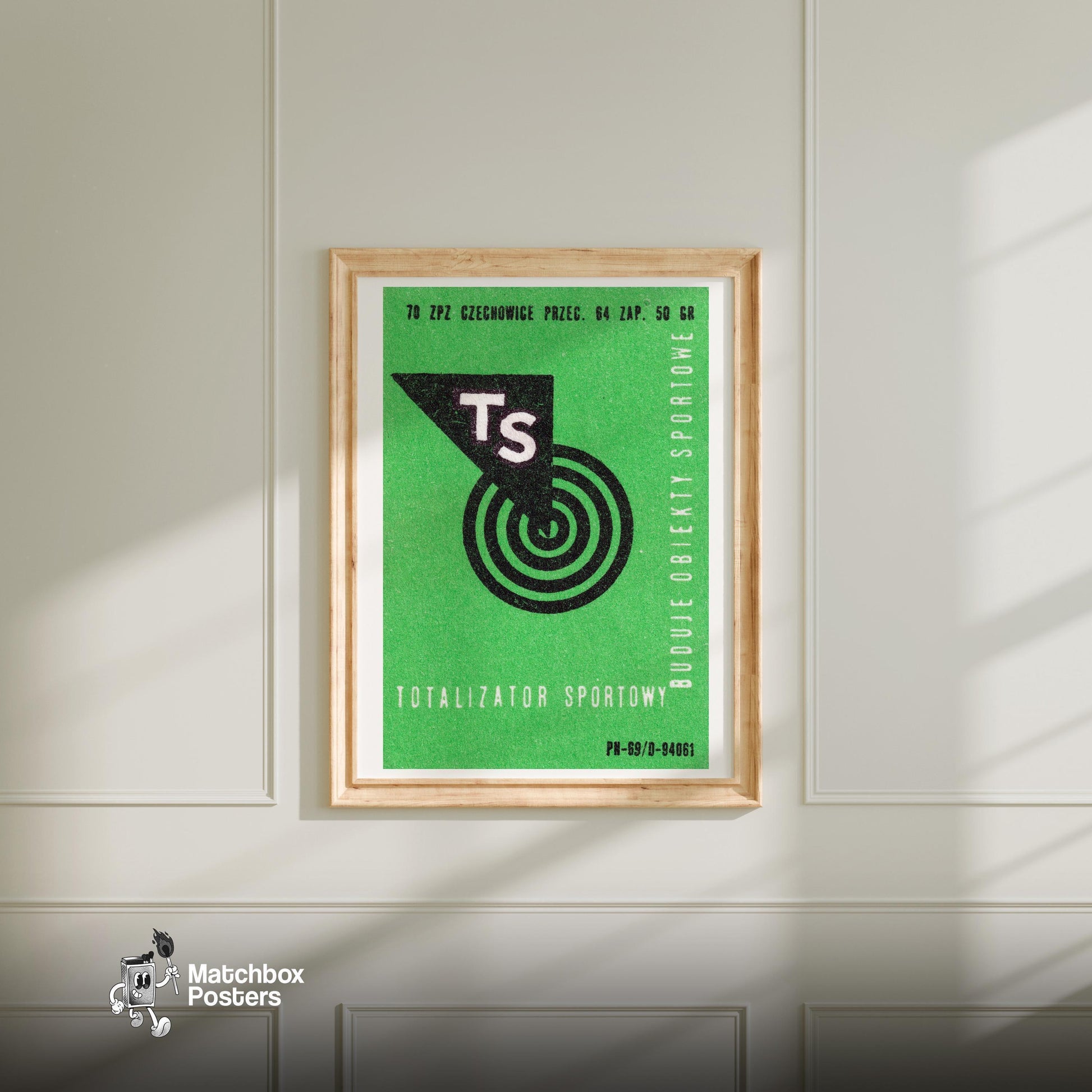 Sport Facility Builder - vintage matchbox label print - bedroom mockup