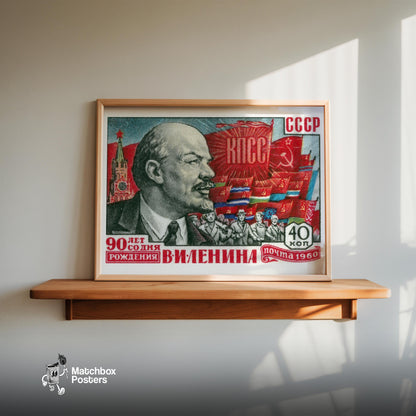 Lenin Portrait - vintage matchbox label print - size comparison