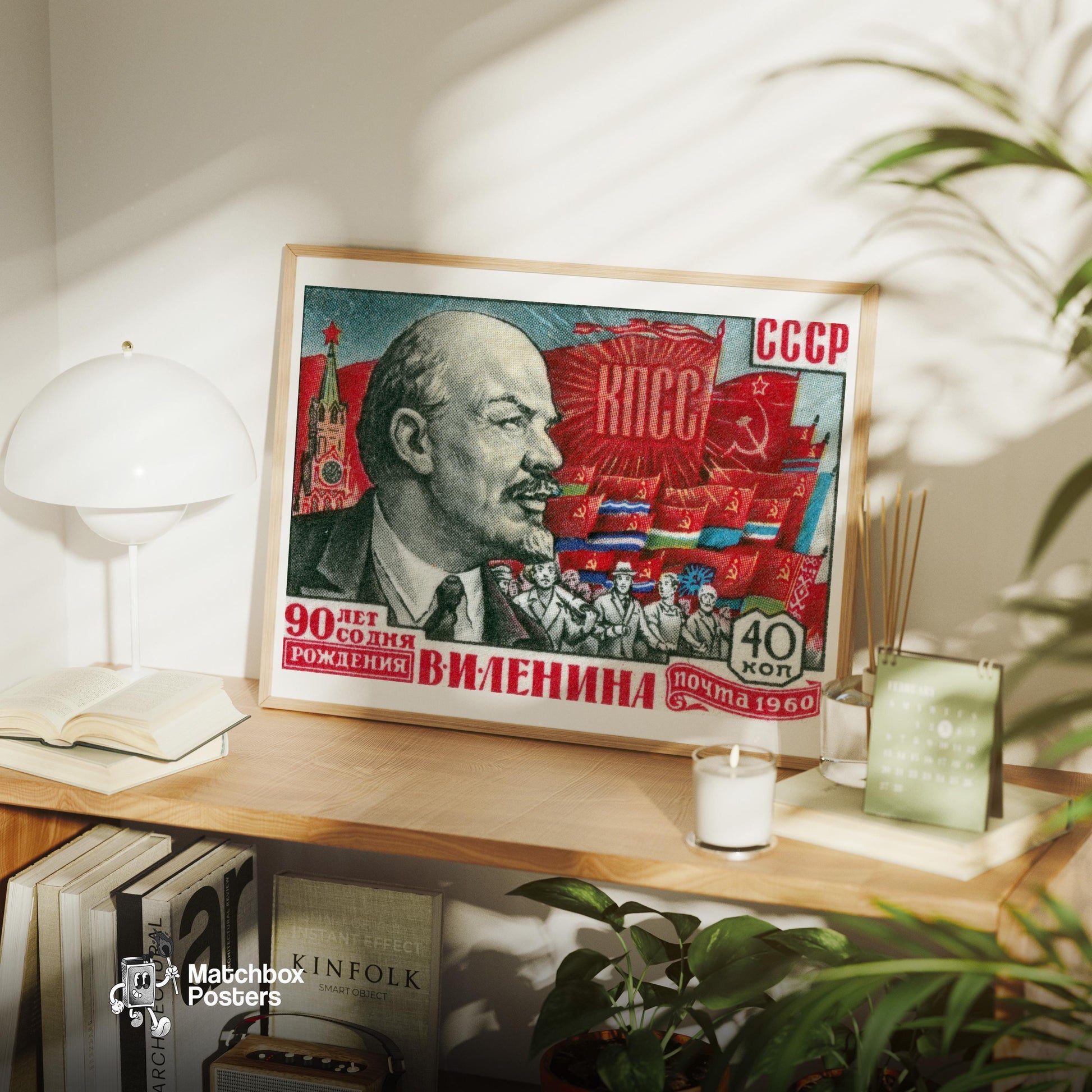 Lenin Portrait - vintage matchbox label print - office wall