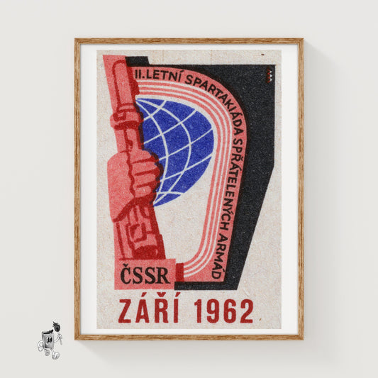 Spartakiad Torch - vintage matchbox label print