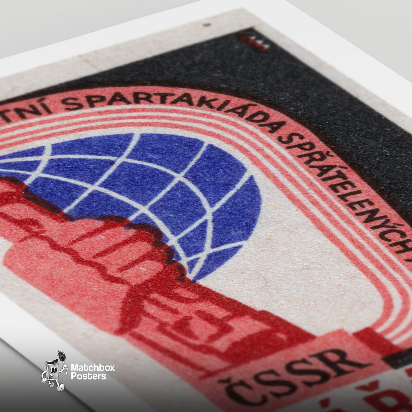 Spartakiad Torch - vintage matchbox label print - close-up detail