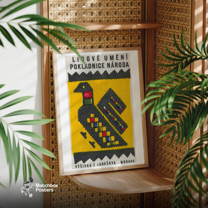 Geometric Pattern Resembling A Bird - vintage matchbox label print - office wall