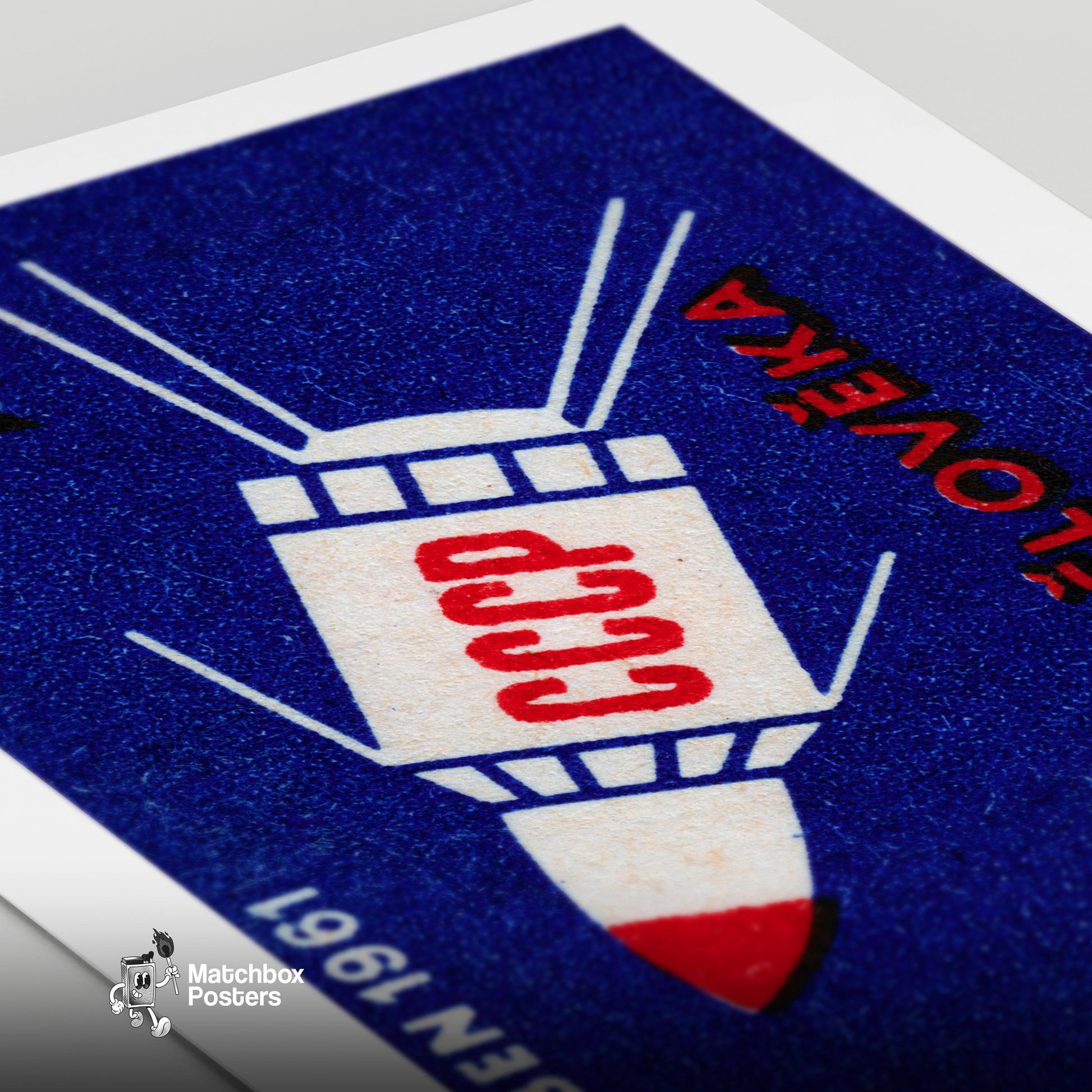 Soviet Spacecraft - vintage matchbox label print - close-up detail