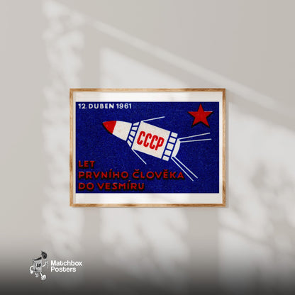 Soviet Spacecraft - vintage matchbox label print - bedroom mockup