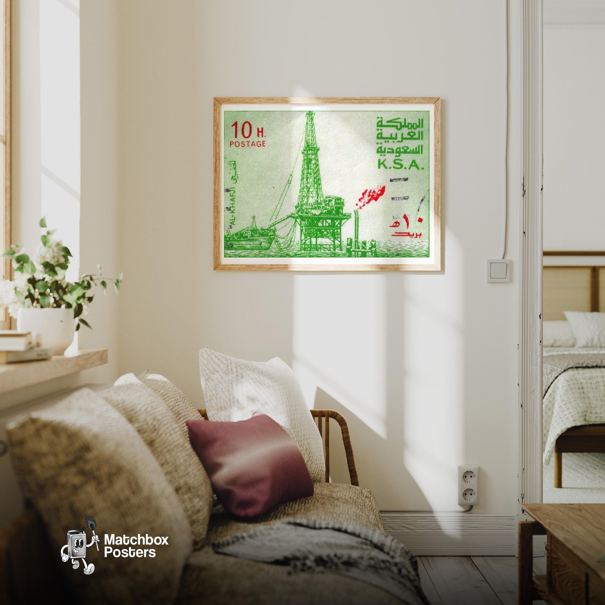 Arab Oil Platform - vintage matchbox label print - living room mockup