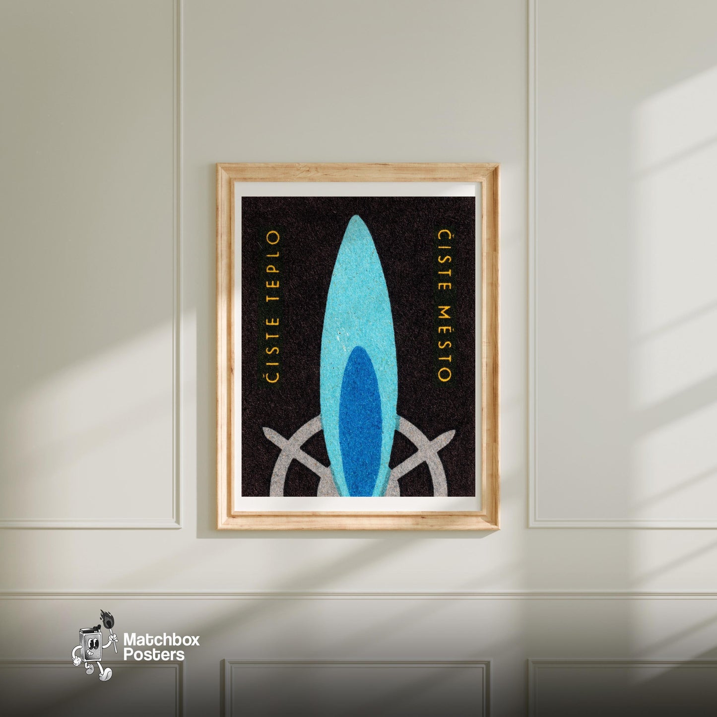 Gas Burner Flame - vintage matchbox label print - bedroom mockup