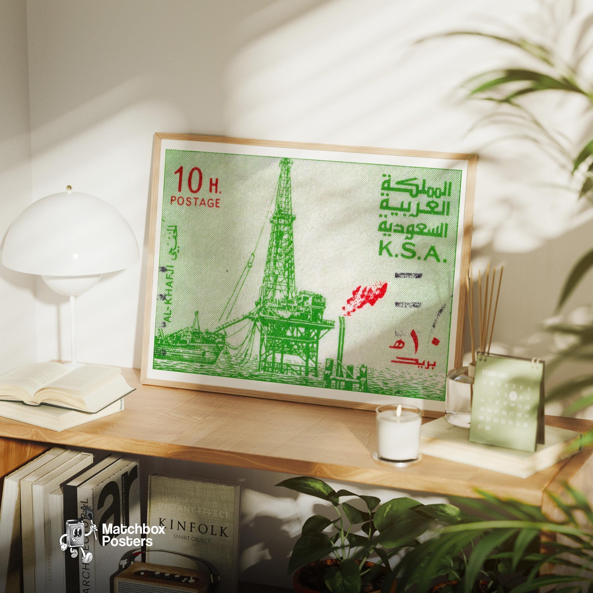 Arab Oil Platform - vintage matchbox label print - office wall