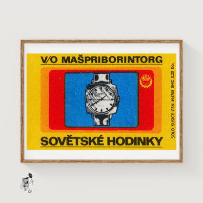 Illustration Of A Wristwatch - vintage matchbox label print