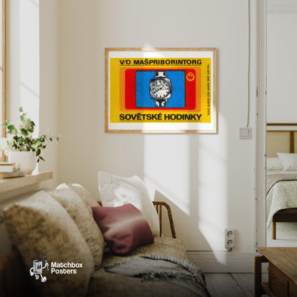 Illustration Of A Wristwatch - vintage matchbox label print - living room mockup