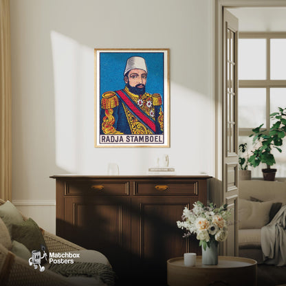 Indonesian Military Man - vintage matchbox label print - living room mockup