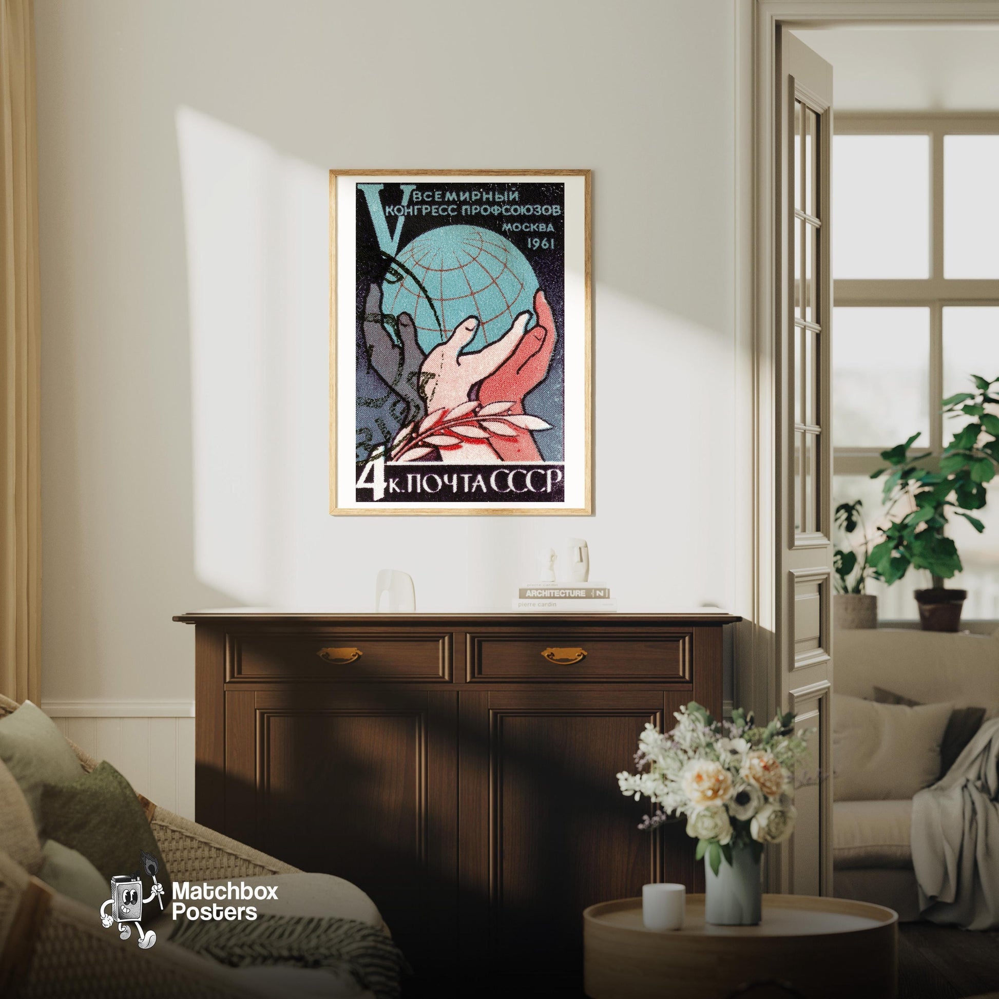 World Peace - vintage matchbox label print - living room mockup