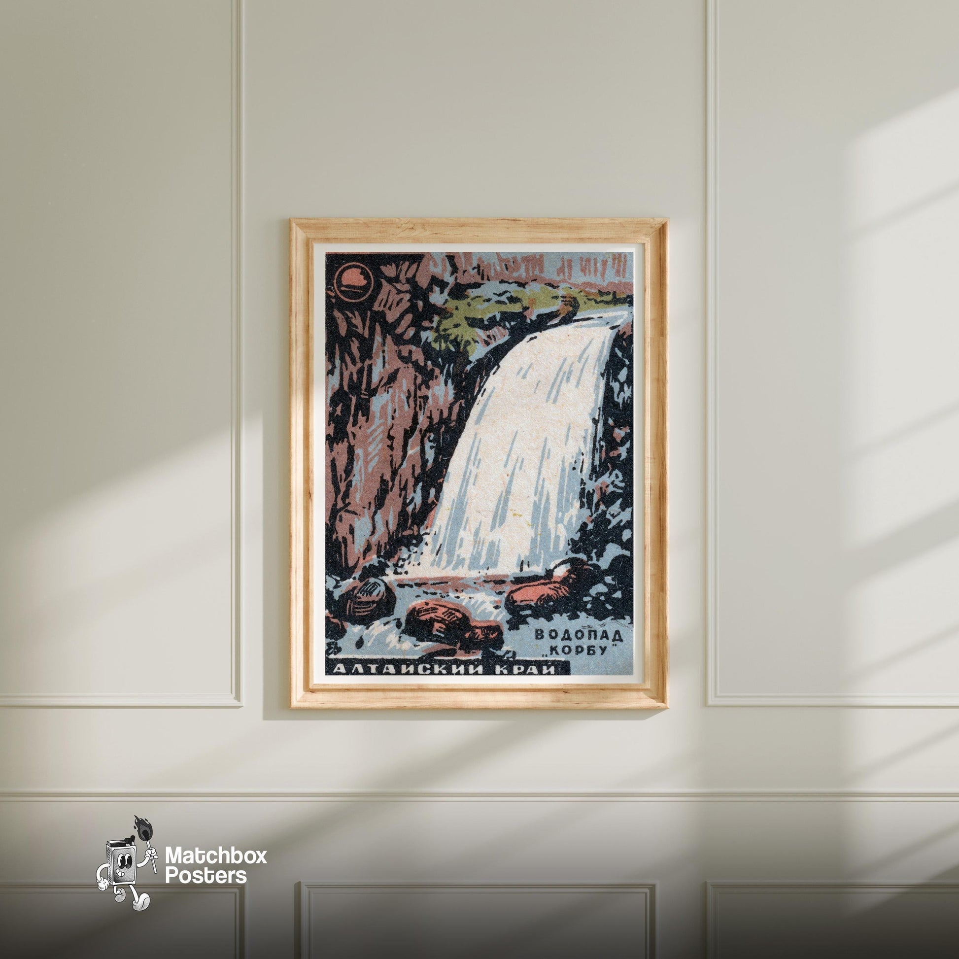Waterfall - vintage matchbox label print - bedroom mockup