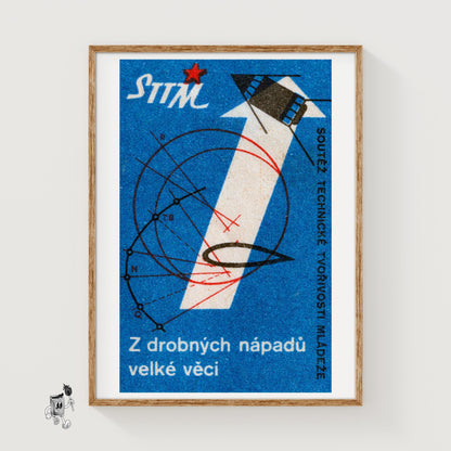 Technological Innovation - vintage matchbox label print