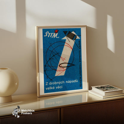 Technological Innovation - vintage matchbox label print - size comparison