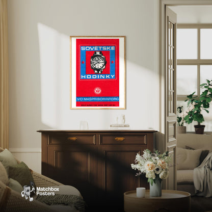 Soviet Watch - vintage matchbox label print - living room mockup