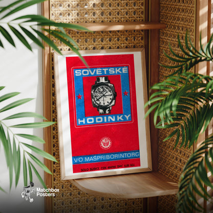 Soviet Watch - vintage matchbox label print - office wall