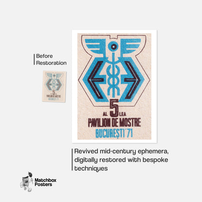 Bucharest Pavillion - vintage matchbox label print - framed wall art preview