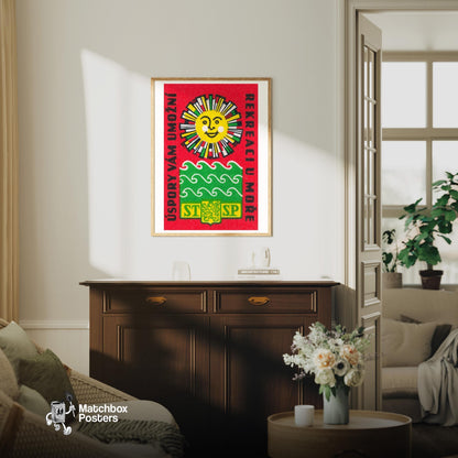 Smiling Sun - vintage matchbox label print - living room mockup