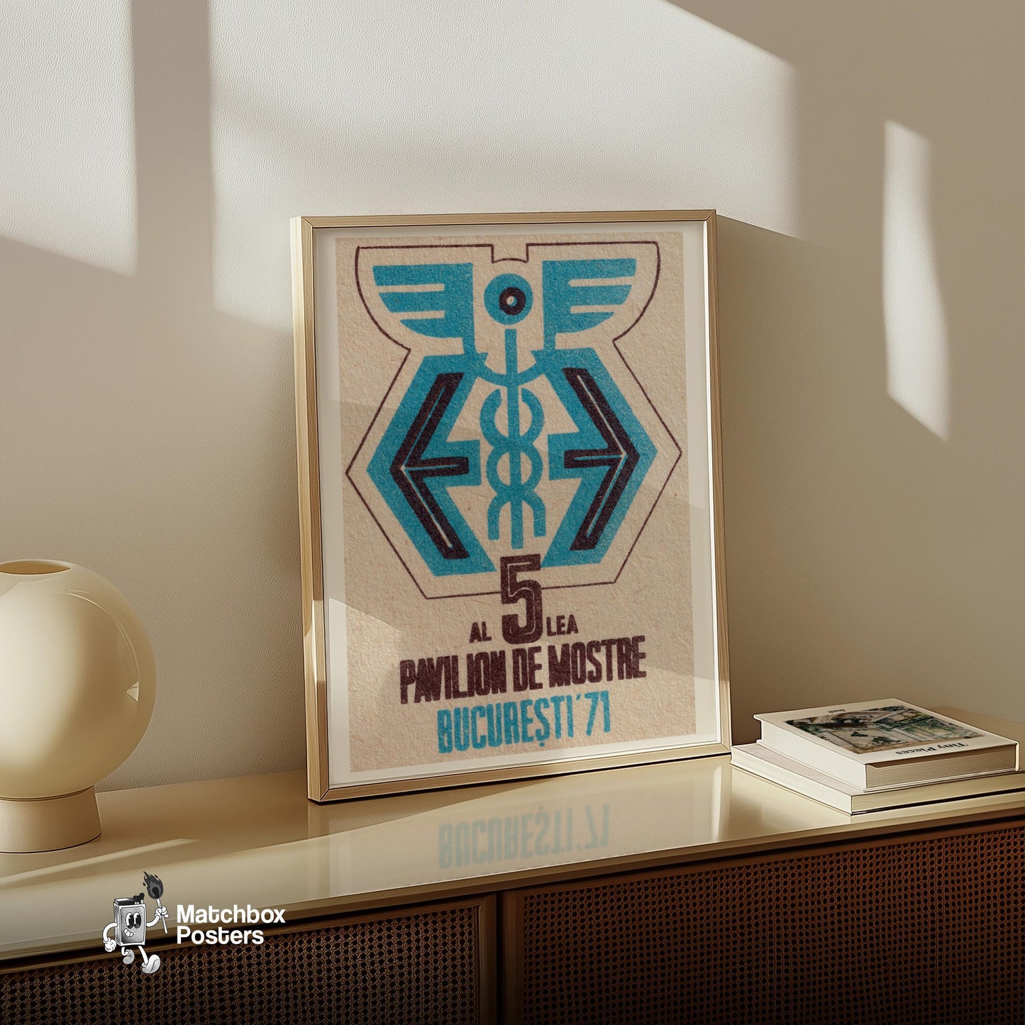 Bucharest Pavillion - vintage matchbox label print - size comparison