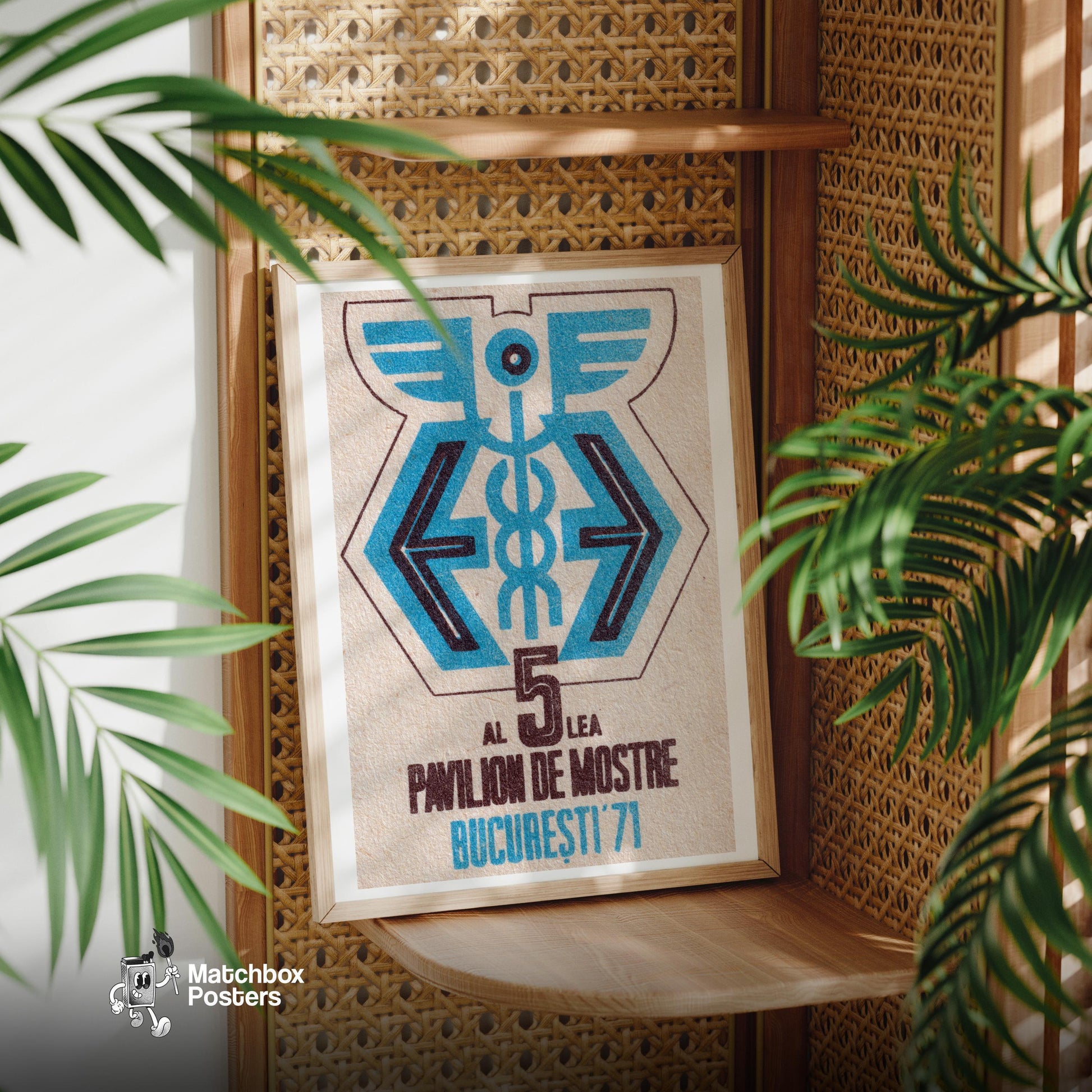 Bucharest Pavillion - vintage matchbox label print - office wall