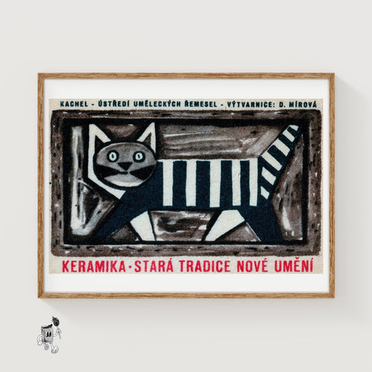 Black Striped Cat - vintage matchbox label print