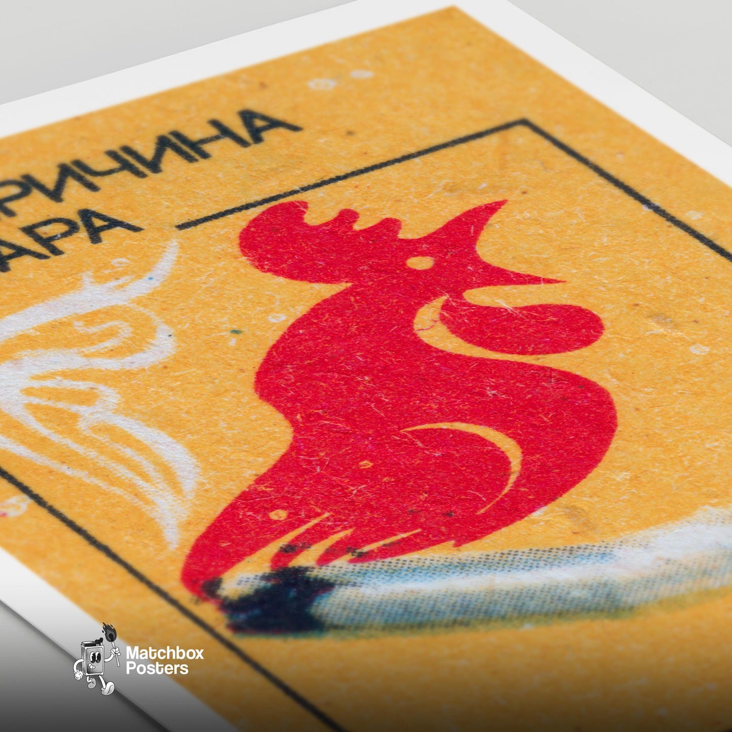 Red Rooster Cigarette - vintage matchbox label print - close-up detail
