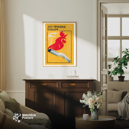 Red Rooster Cigarette - vintage matchbox label print - living room mockup