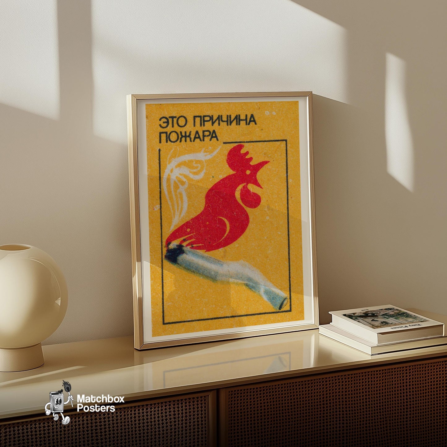 Red Rooster Cigarette - vintage matchbox label print - size comparison